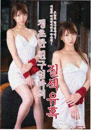 枪火 人物群像站位示意封面